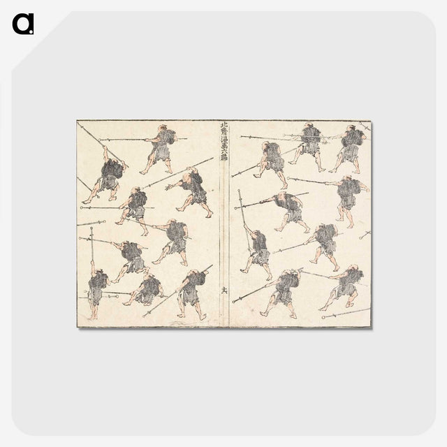 2-90_Katsushika-Hokusai_postcard