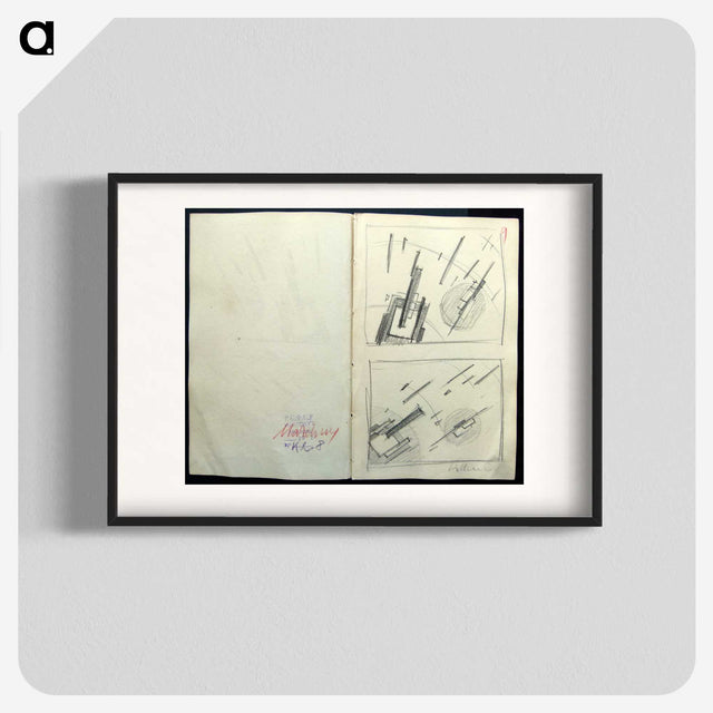 2-90_Kazimir-Malevich_blk