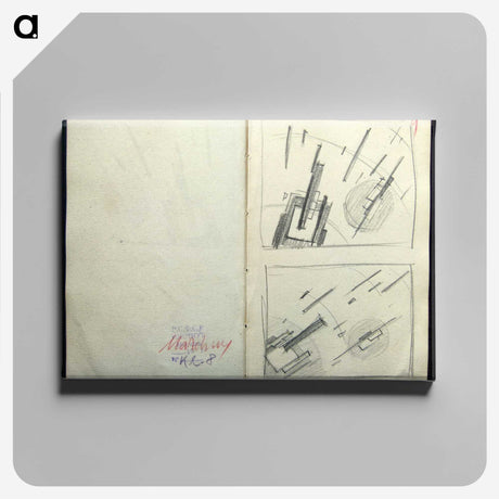 2-90_Kazimir-Malevich_canvas
