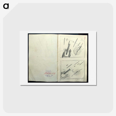 2-90_Kazimir-Malevich_hagaki
