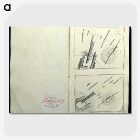 2-90_Kazimir-Malevich_picture-crop