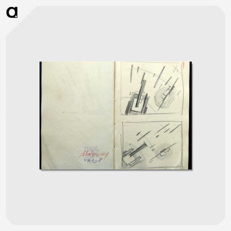 2-90_Kazimir-Malevich_postcard