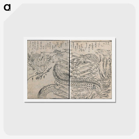 2-90_Kitagawa-Utamaro_hagaki