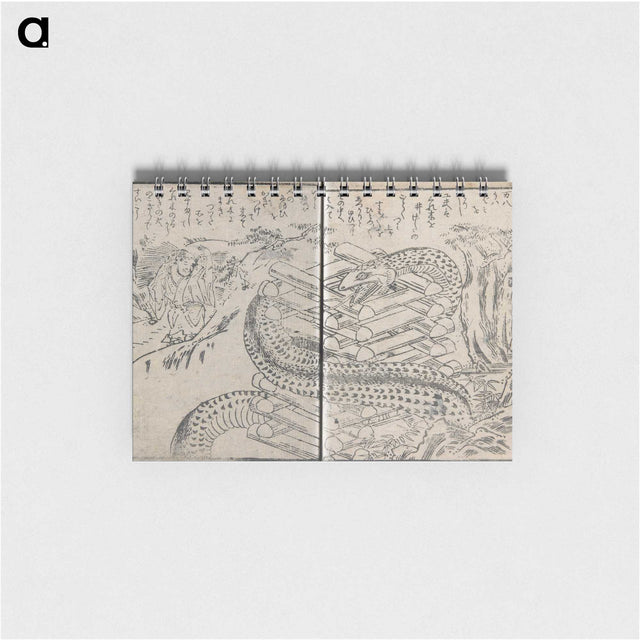 2-90_Kitagawa-Utamaro_memo