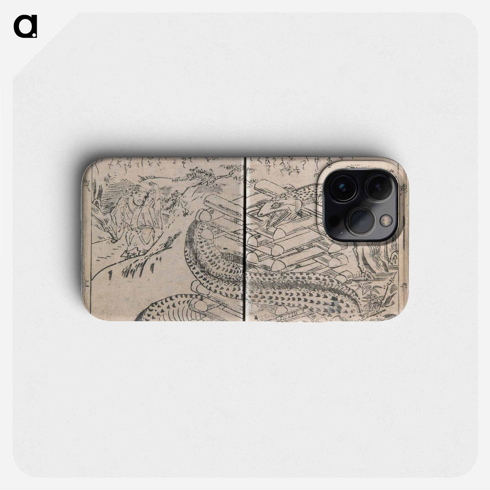 The title is not explicitly mentioned in the provided description. However, if we consider the description as a whole, it does not contain a specific title for the artwork. Therefore, there is no title to extract. - 喜多川 歌麿 Phone Case.