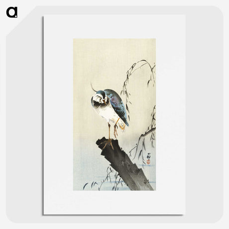 2-90_Ohara-Koson_picture