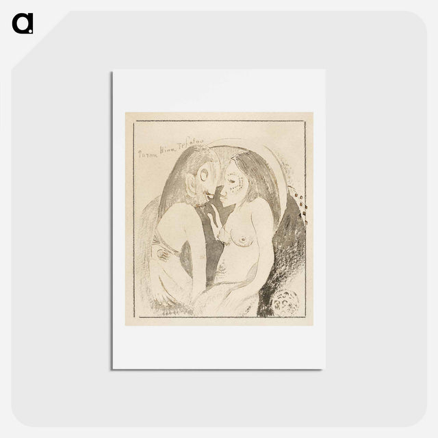 アートポストカード-Words between Goddess of the Moon and God of the Earth - ポール ゴーギャン Postcard.