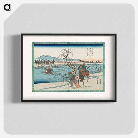 アートポスター-Sasaki Takatsuna and Kajiwara Kagesue Crossing the Uji River
 - 歌川 広重 Poster.