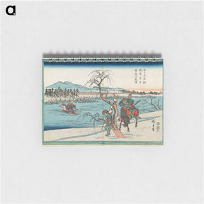 アートメモ帳-Sasaki Takatsuna and Kajiwara Kagesue Crossing the Uji River
 - 歌川 広重 Memo.
