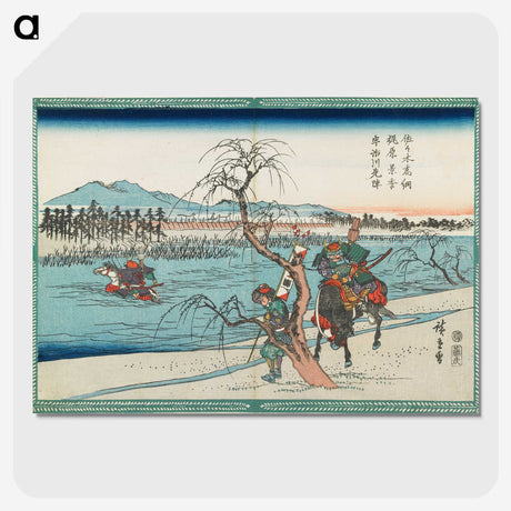 2-90_Utagawa-Hiroshige_picture-crop