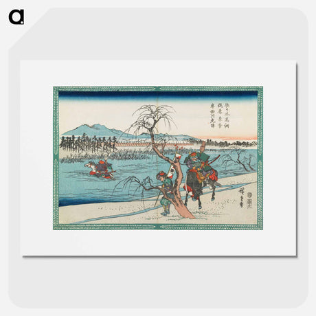 アートポスター-Sasaki Takatsuna and Kajiwara Kagesue Crossing the Uji River
 - 歌川 広重 Poster.