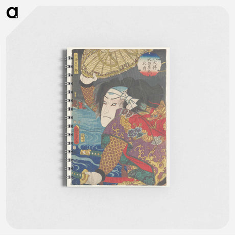 アートメモ帳-Portrait of a Man with Straw Hat
 - 歌川 国貞 Memo.