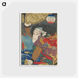 アートポストカード-Portrait of a Man with Straw Hat
 - 歌川 国貞 Postcard.