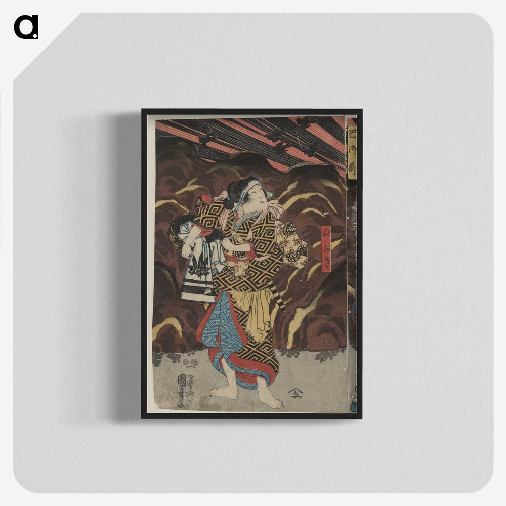 2-90_Utagawa-Kuniyoshi_blk-crop