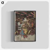 2-90_Utagawa-Kuniyoshi_blk-crop