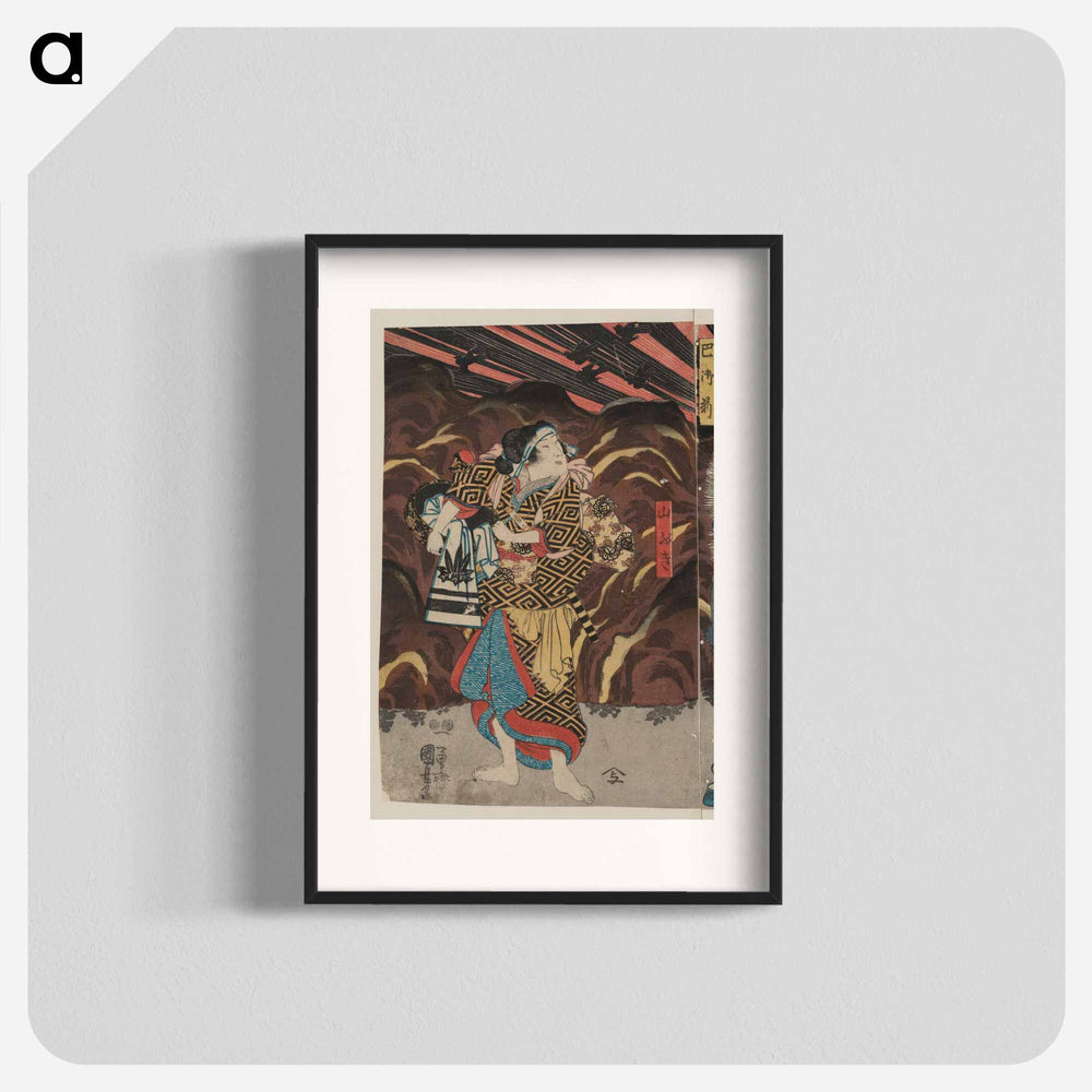 Wada yoshimori tomoe gozen yamabuki - 歌川 国芳 Poster.