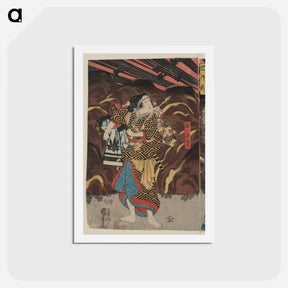 アートポストカード-Wada yoshimori tomoe gozen yamabuki - 歌川 国芳 Postcard.