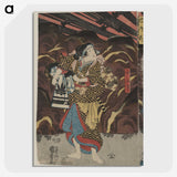 2-90_Utagawa-Kuniyoshi_picture-crop