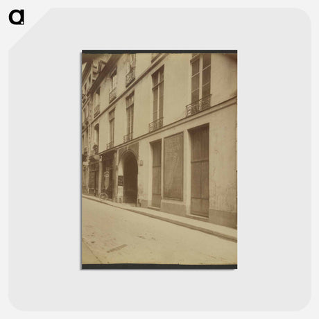 アートポストカード-Hôtel de la Guillonière
 - ウジェーヌ アジェ Postcard.
