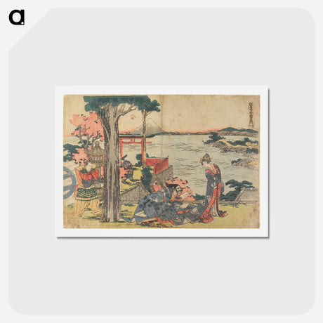 アートポストカード-Act I - 葛飾 北斎 Postcard.