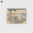 2-91_Katsushika-Hokusai_memo