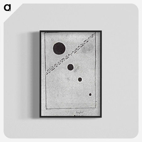2-91_Kazimir-Malevich_blk-crop
