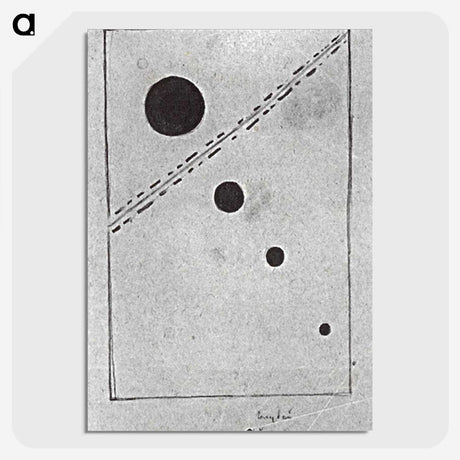 2-91_Kazimir-Malevich_picture-crop
