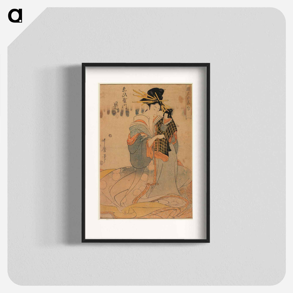 Prostitute Zetō of Ebiya House - 喜多川 歌麿 Poster.