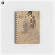 2-91_Kitagawa-Utamaro_memo
