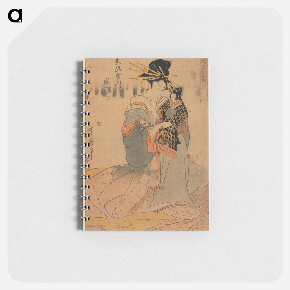 Prostitute Zetō of Ebiya House - 喜多川 歌麿 Memo.