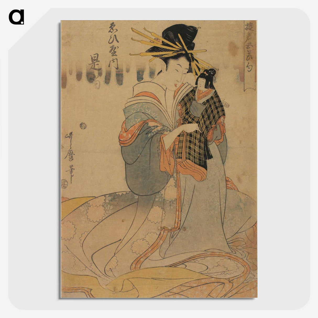 2-91_Kitagawa-Utamaro_picture-crop
