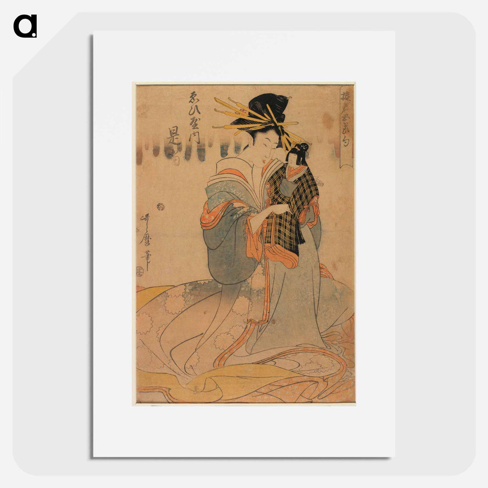 Prostitute Zetō of Ebiya House - 喜多川 歌麿 Poster.