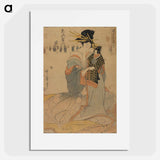 アートポスター-Prostitute Zetō of Ebiya House - 喜多川 歌麿 Poster.