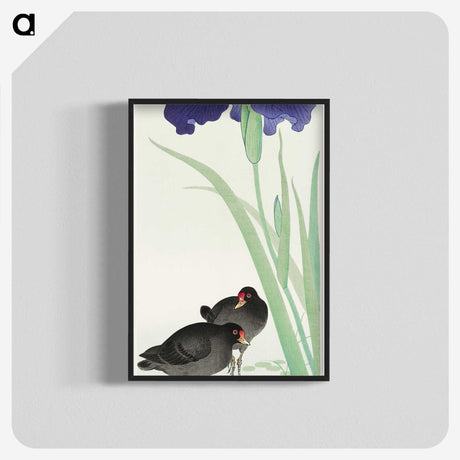 2-91_Ohara-Koson_blk-crop