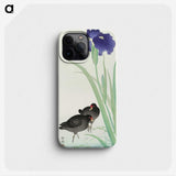 2-91_Ohara-Koson_phone
