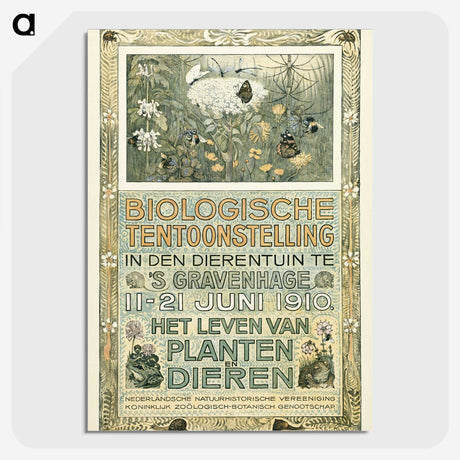 2-91_Theo-van-Hoytema_picture-crop