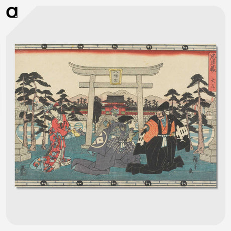 2-91_Utagawa-Hiroshige_picture-crop