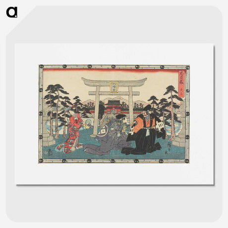2-91_Utagawa-Hiroshige_picture
