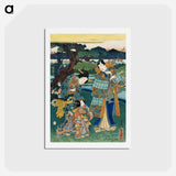 アートポストカード-Viewing Plum Blossoms
 - 歌川 国貞 Postcard.