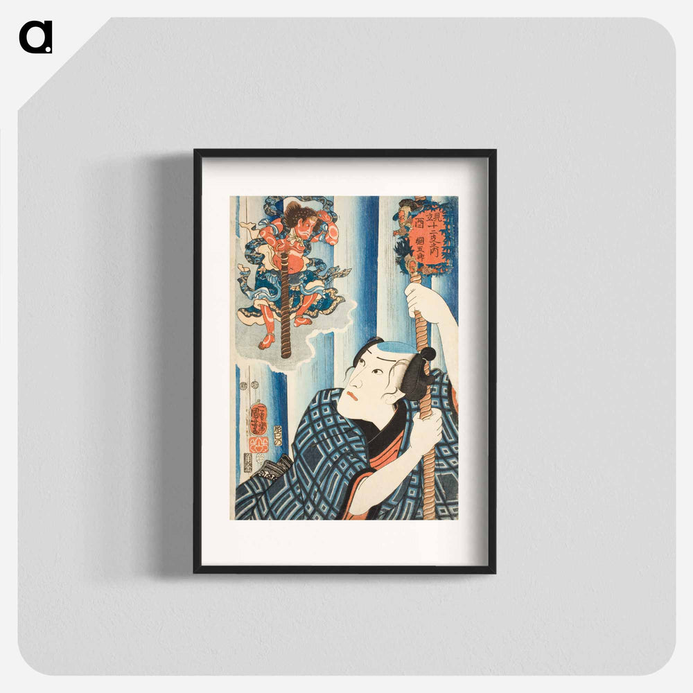 Chicken - 歌川 国芳 Poster.