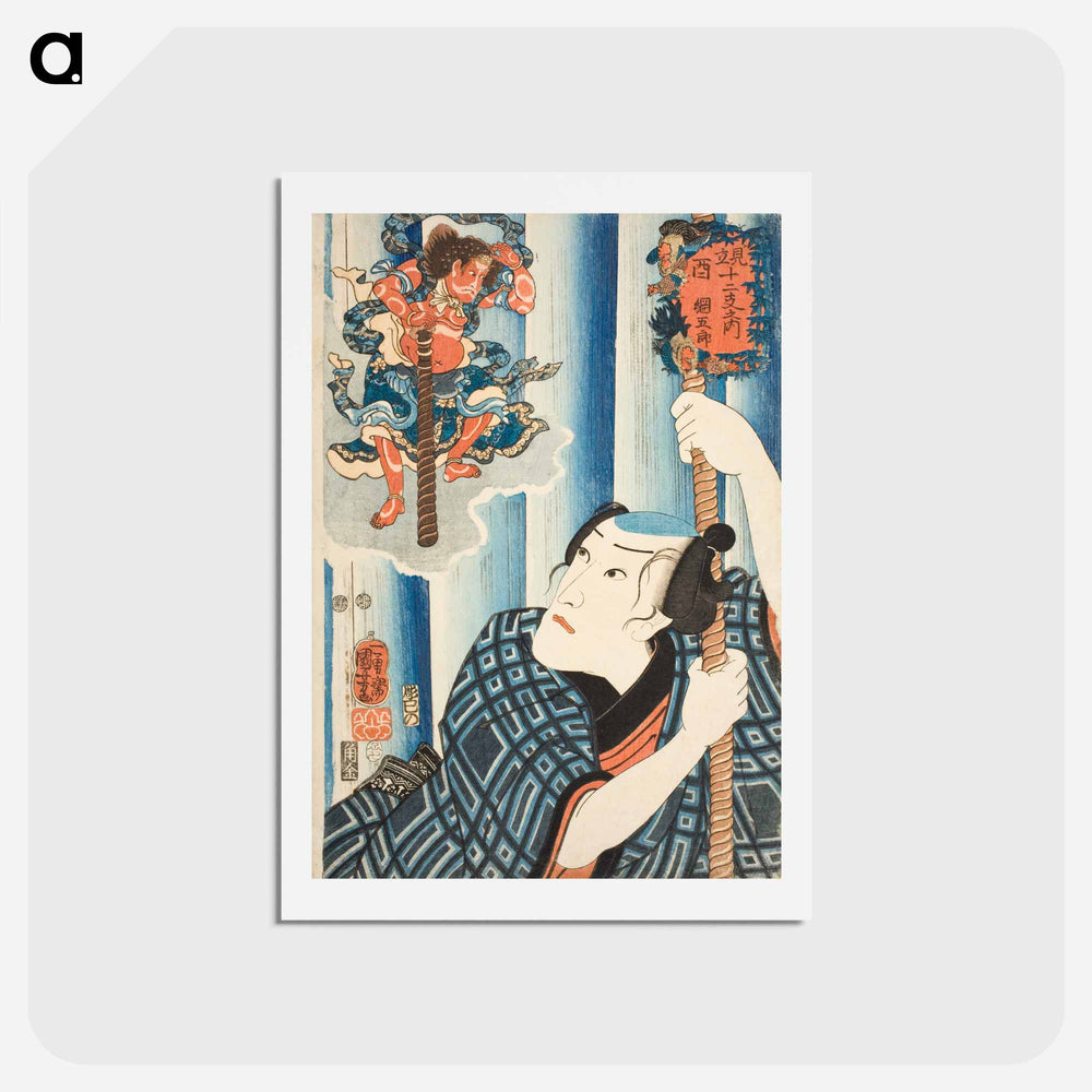 アートポストカード-Chicken - 歌川 国芳 Postcard.