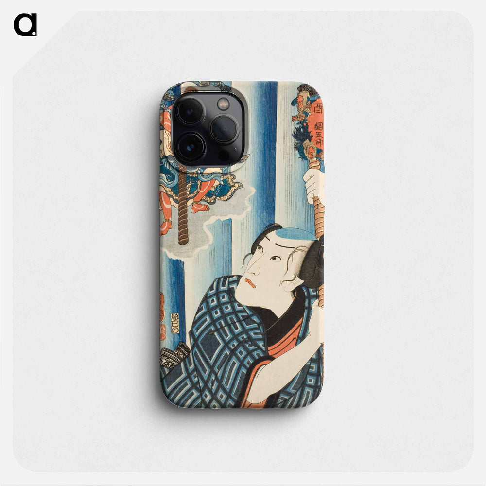 Chicken - 歌川 国芳 Phone Case.