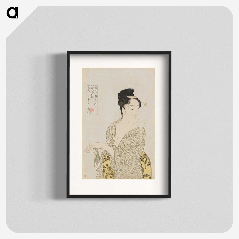 2-92_Kitagawa-Utamaro_blk