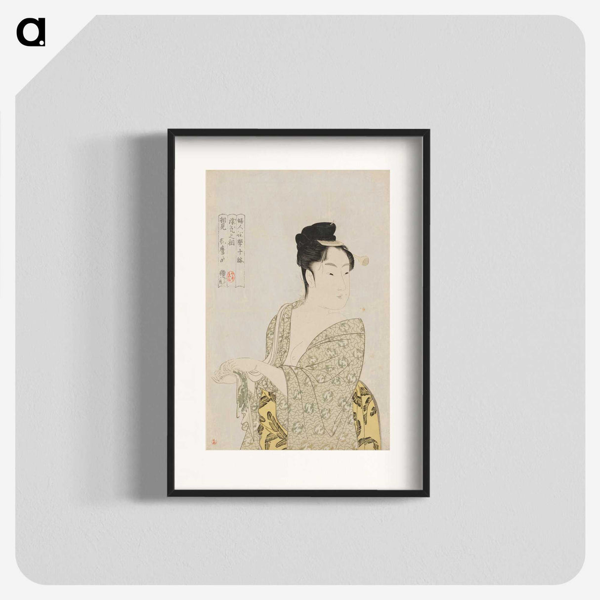 2-92_Kitagawa-Utamaro_blk