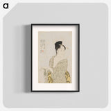 アートポスター-Fancy-free Type - 喜多川 歌麿 Poster.