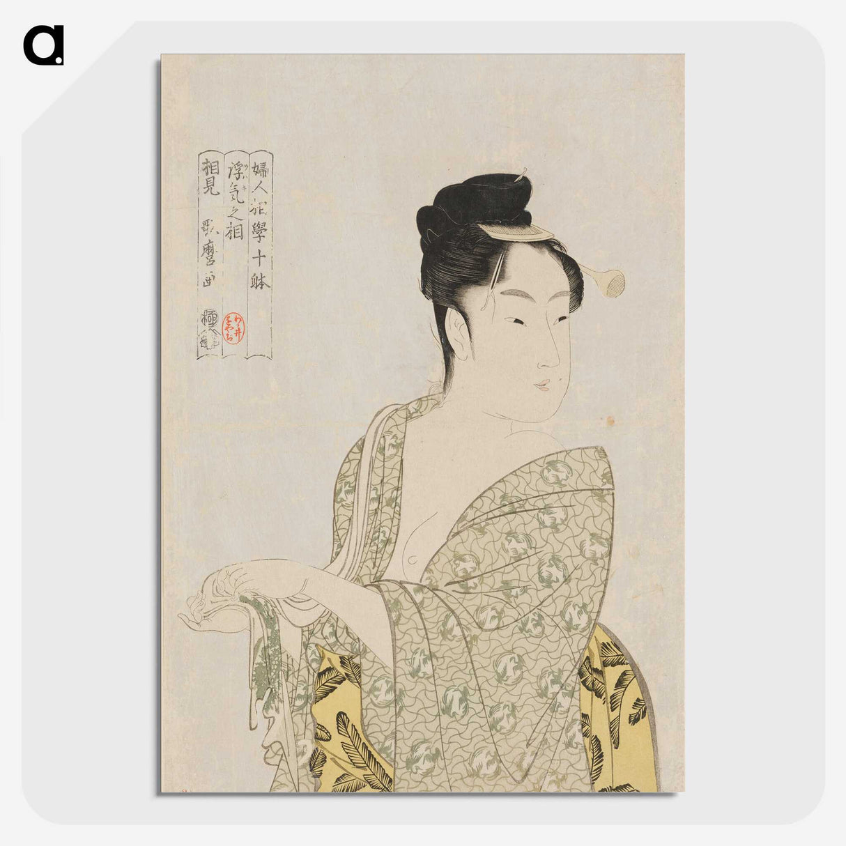 2-92_Kitagawa-Utamaro_picture-crop