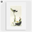 2-92_Ohara-Koson_picture
