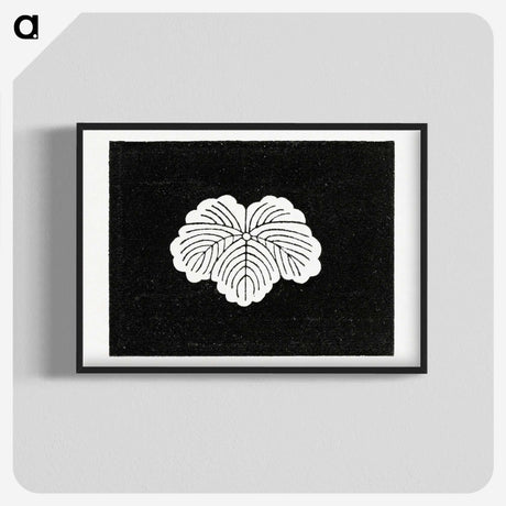 2-92_The-Ornamental-Arts-of-Japan_blk-crop