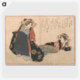 2-92_Utagawa-Kunisada_picture-crop