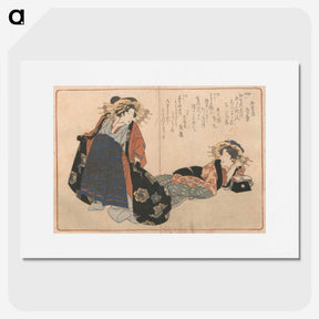 2-92_Utagawa-Kunisada_picture